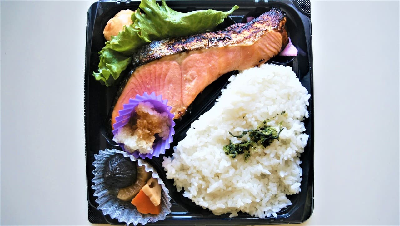 ヤオコーの厚切り銀鮭西京味噌焼弁当はブ厚い銀鮭が美味い 弁当選び