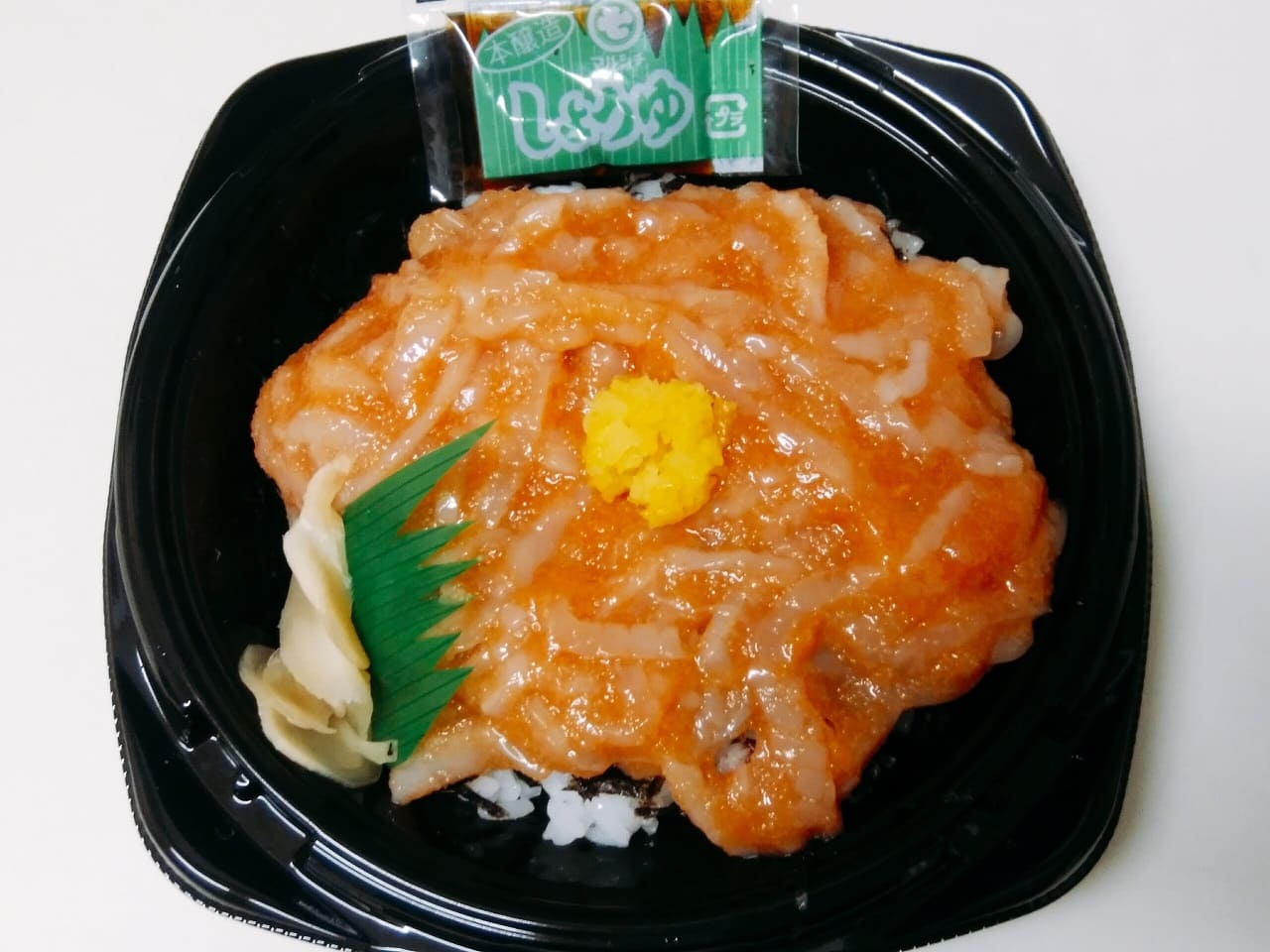 ミニストップのいか明太子丼は辛くて濃い味で酒の肴とシメに丁度いい 弁当選び