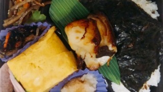 メロかま西京味噌焼海苔弁当