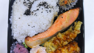 銀鮭西京焼き＆天ぷら御膳