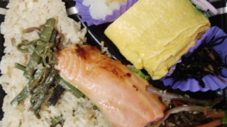 ヤオコーの銀鮭西京味噌焼わらび弁当
