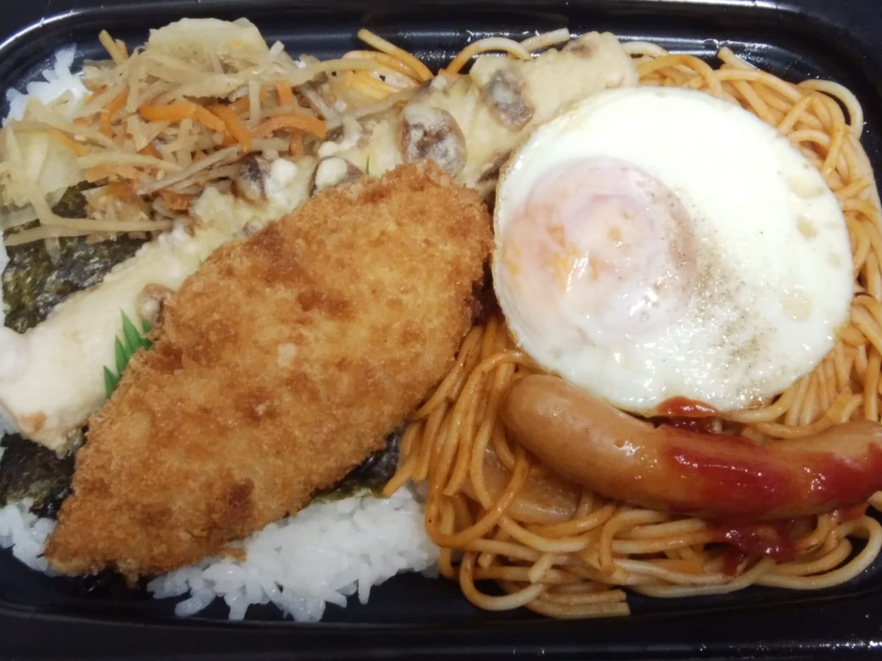 ほっともっとのBIGのり弁当(ナポリタン)