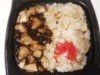 ロピアのマーボー豆腐チャーハン丼