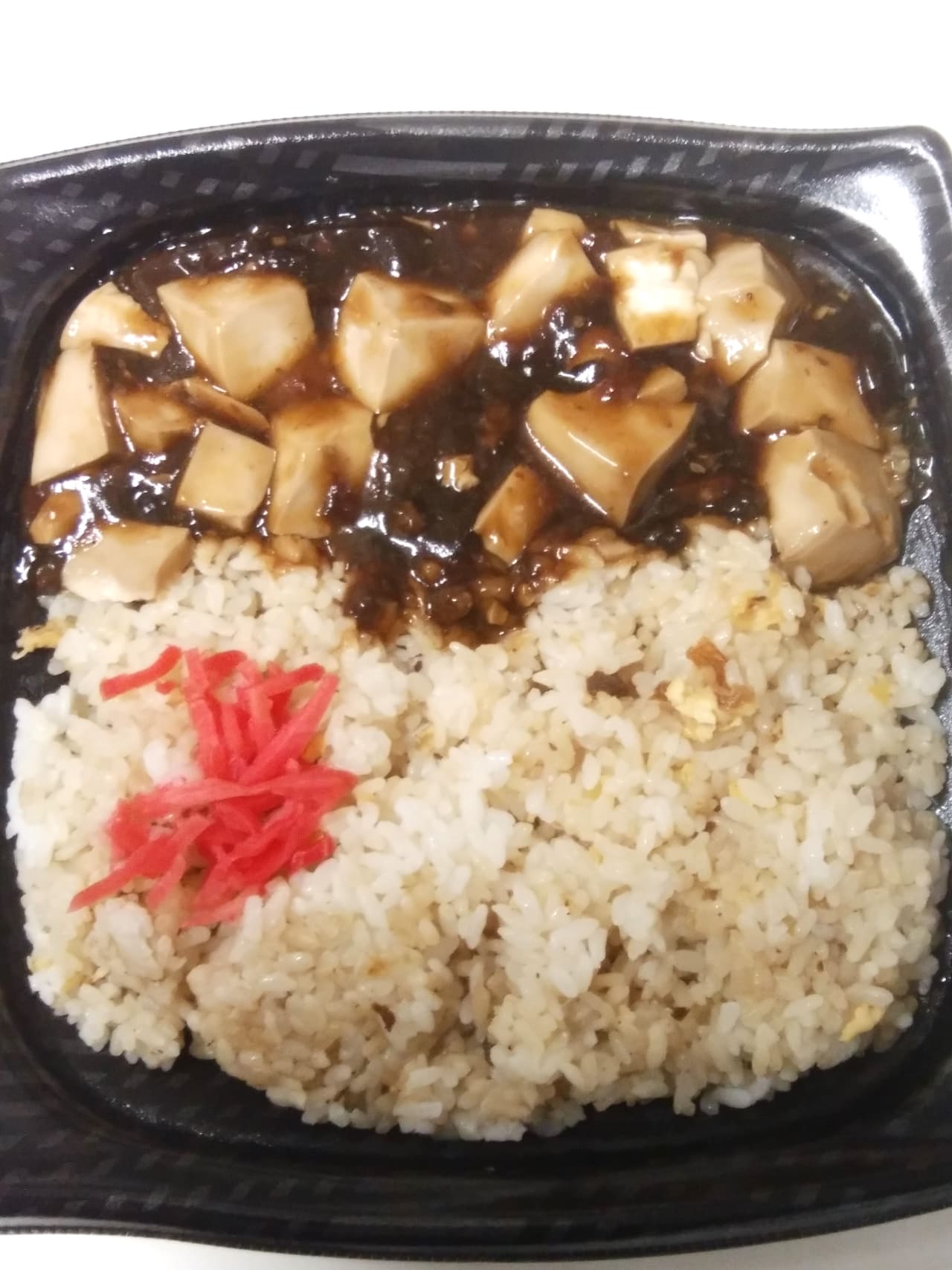 マーボー豆腐チャーハン丼