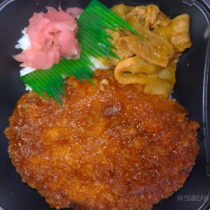 ローソンのTHE500円丼コロッケ＆豚焼肉