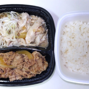 吉野家のW弁当