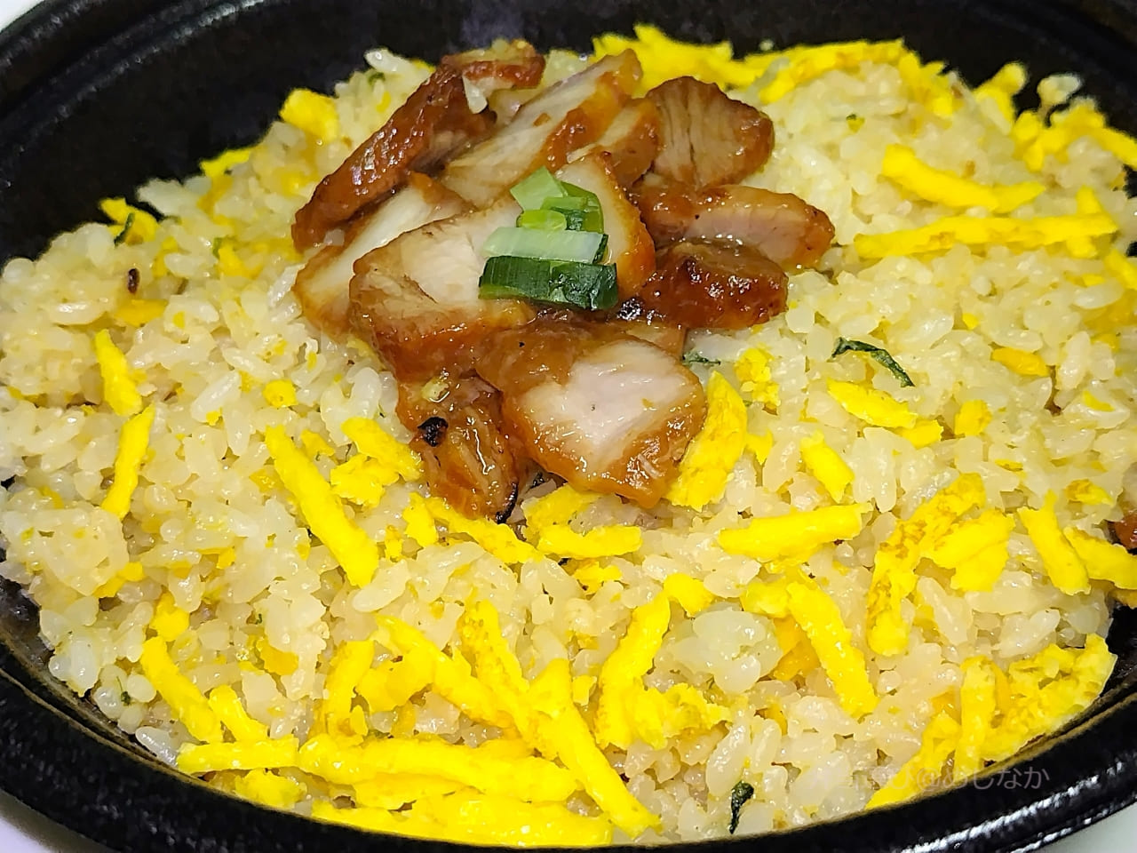 肉チャーハン