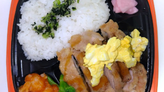 チキン南蛮＆海老チリ弁当