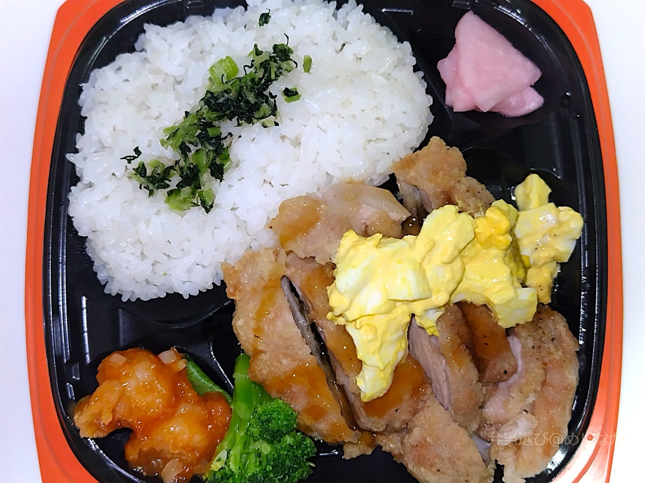 チキン南蛮＆海老チリ弁当