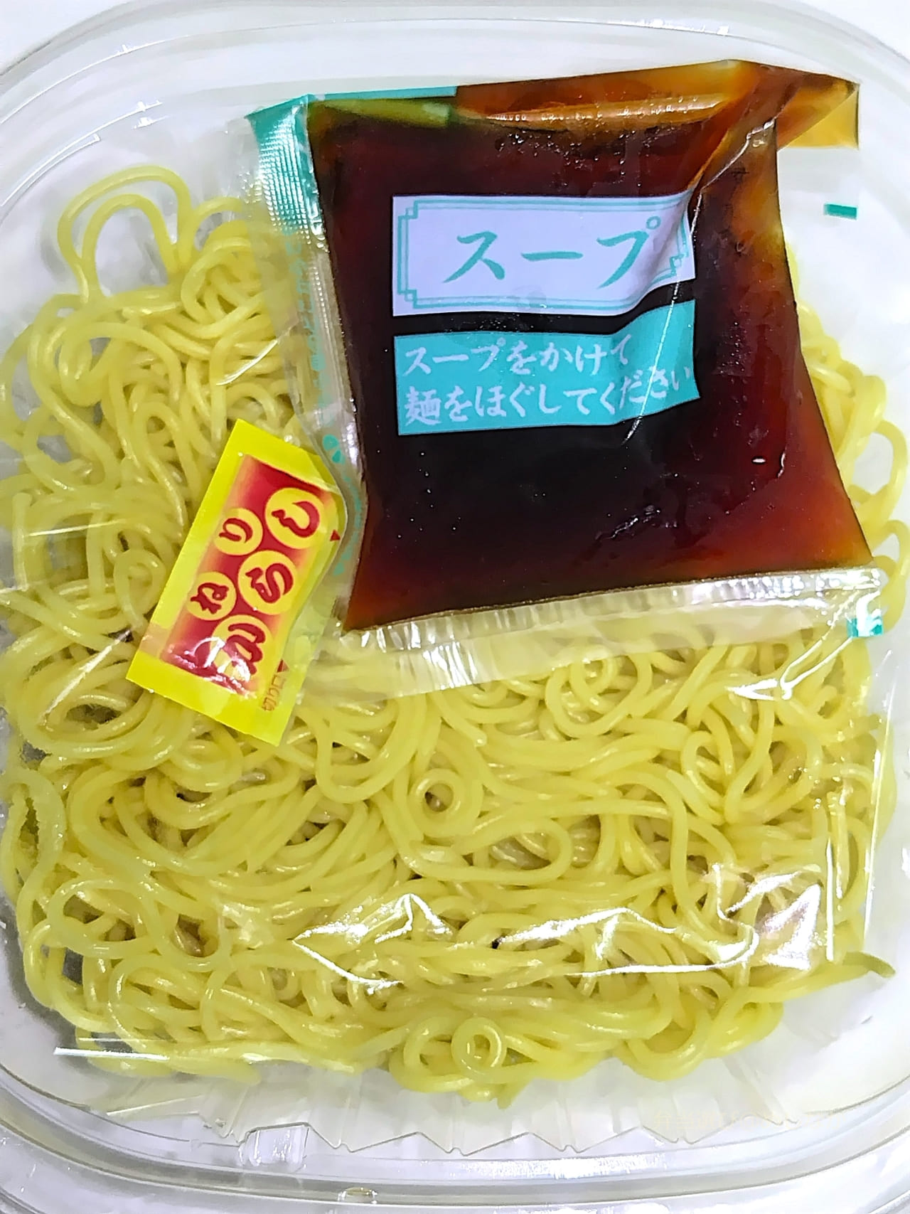 麺とスープ