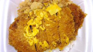 特製だし香る！三元豚のロースかつ丼