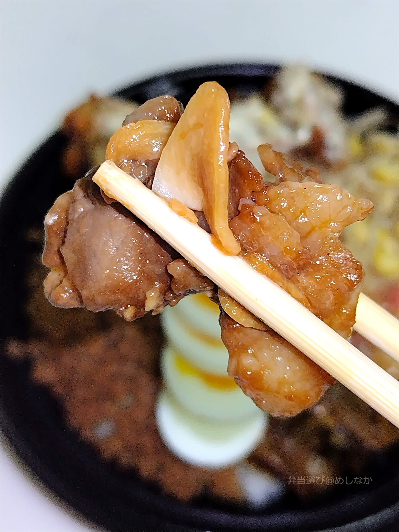 にんにく豚焼肉の実食