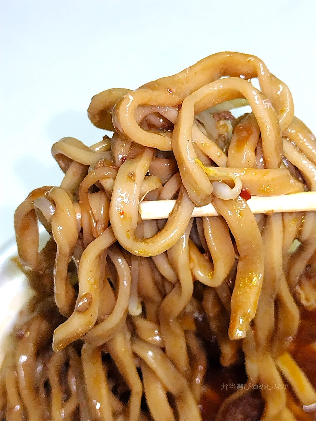 ウマ辛豚ラーメンの実食