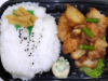 鶏もも塩レモン仕立て弁当