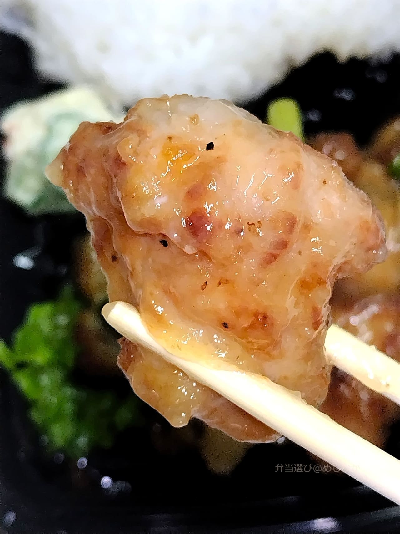 鶏もも塩レモン仕立ての実食