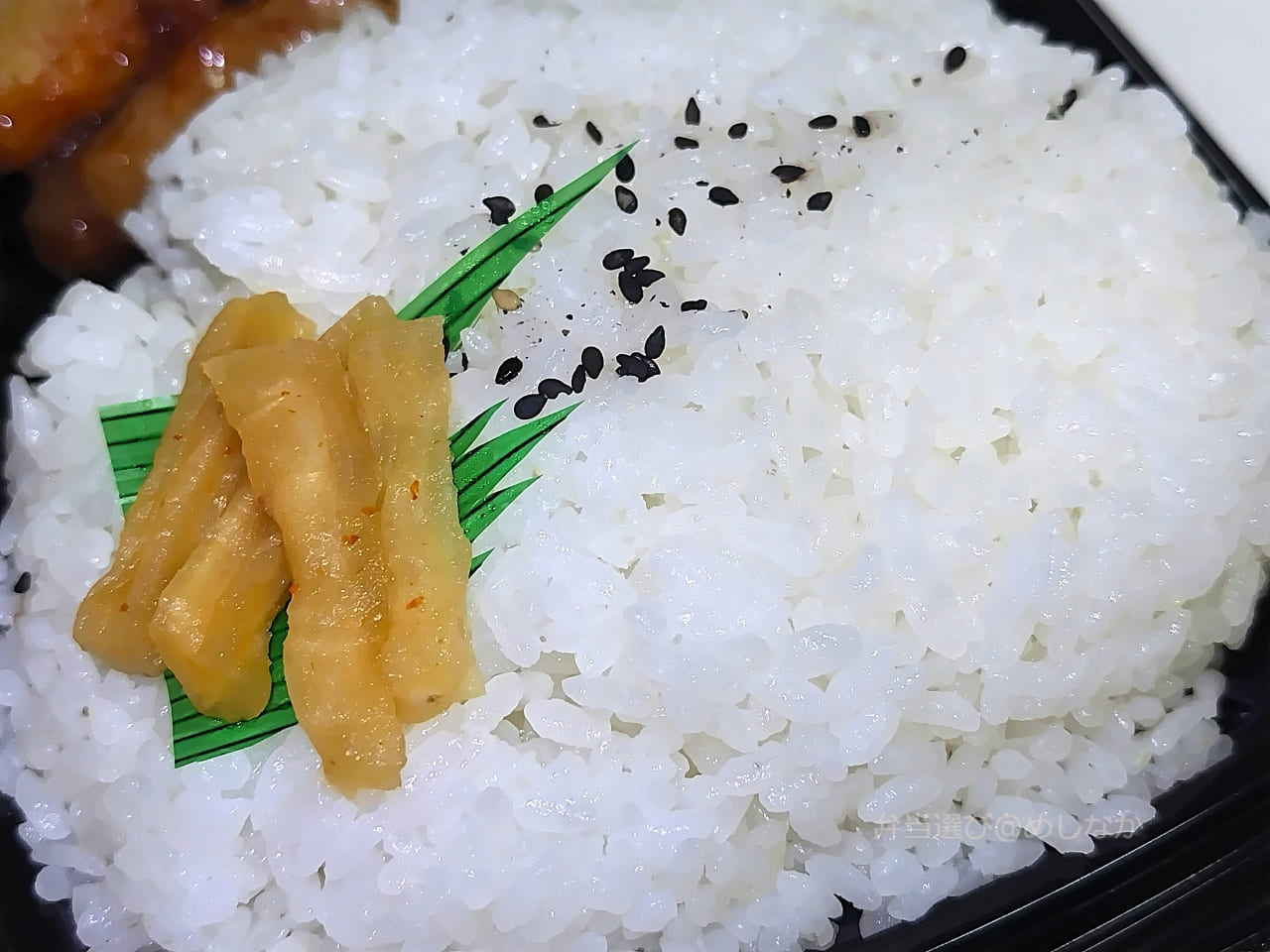 大盛ご飯と漬物