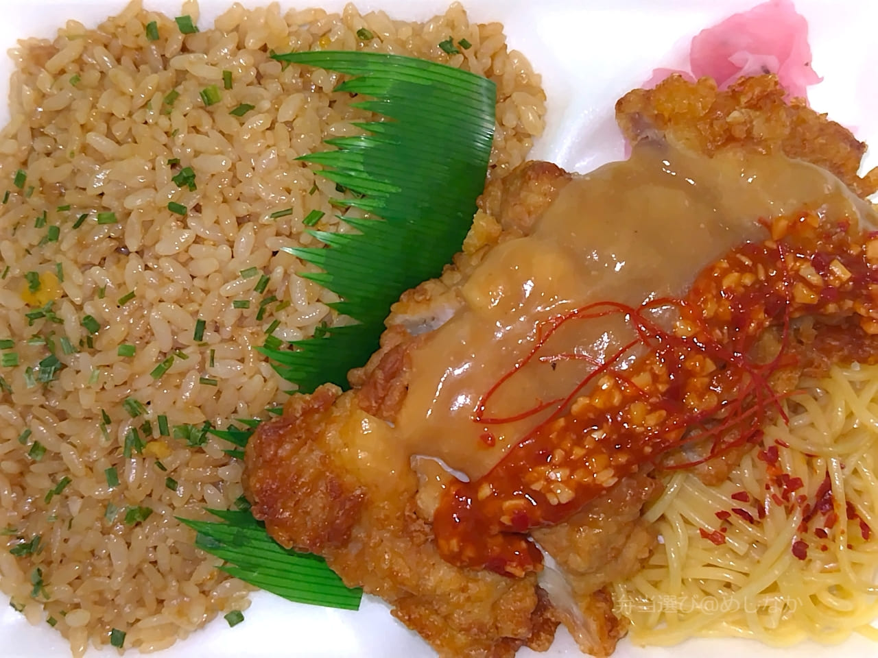 こってり唐揚げ&炒飯
