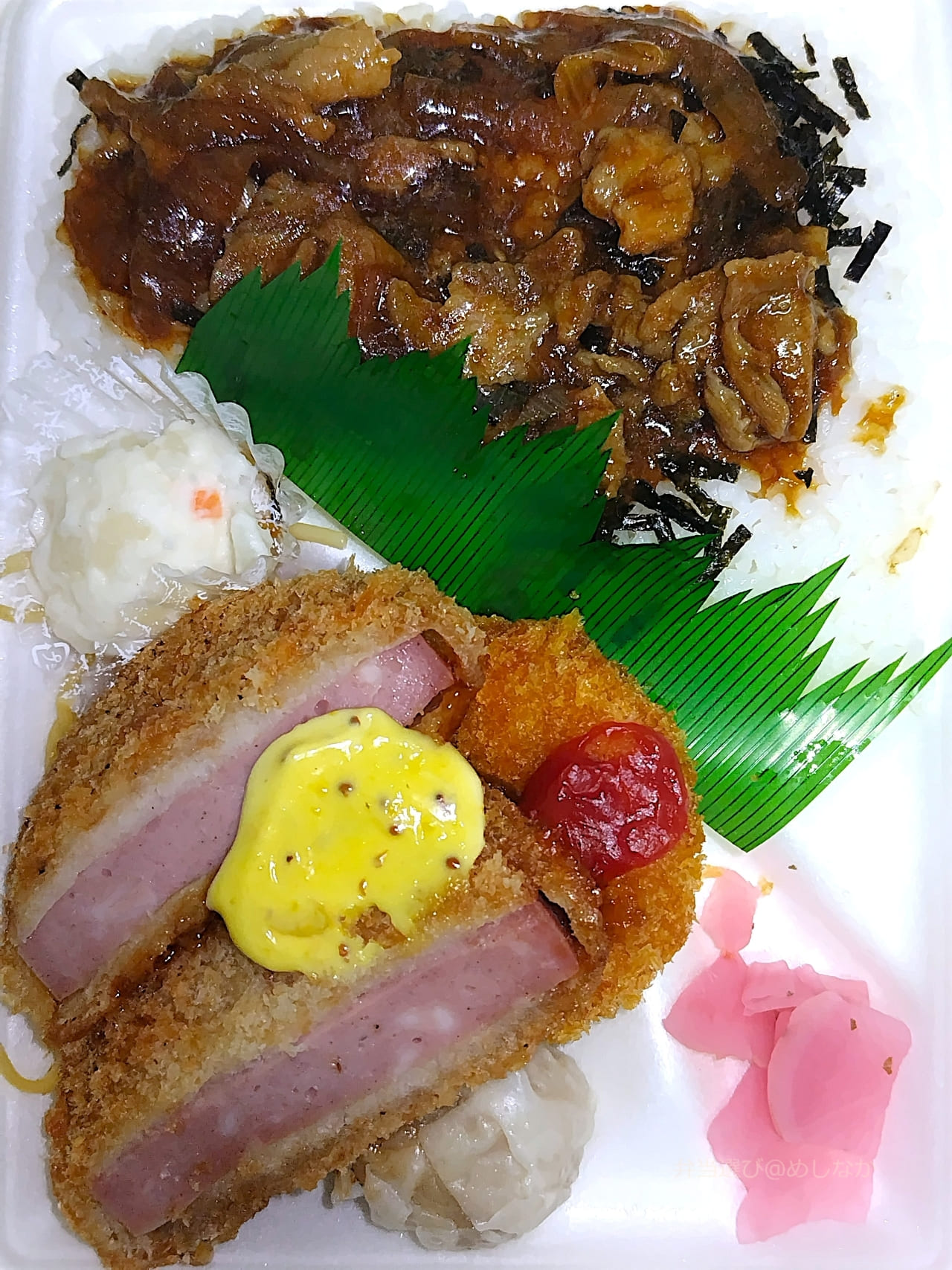 ファミリーマートの厚切りハムカツ&肉盛り飯