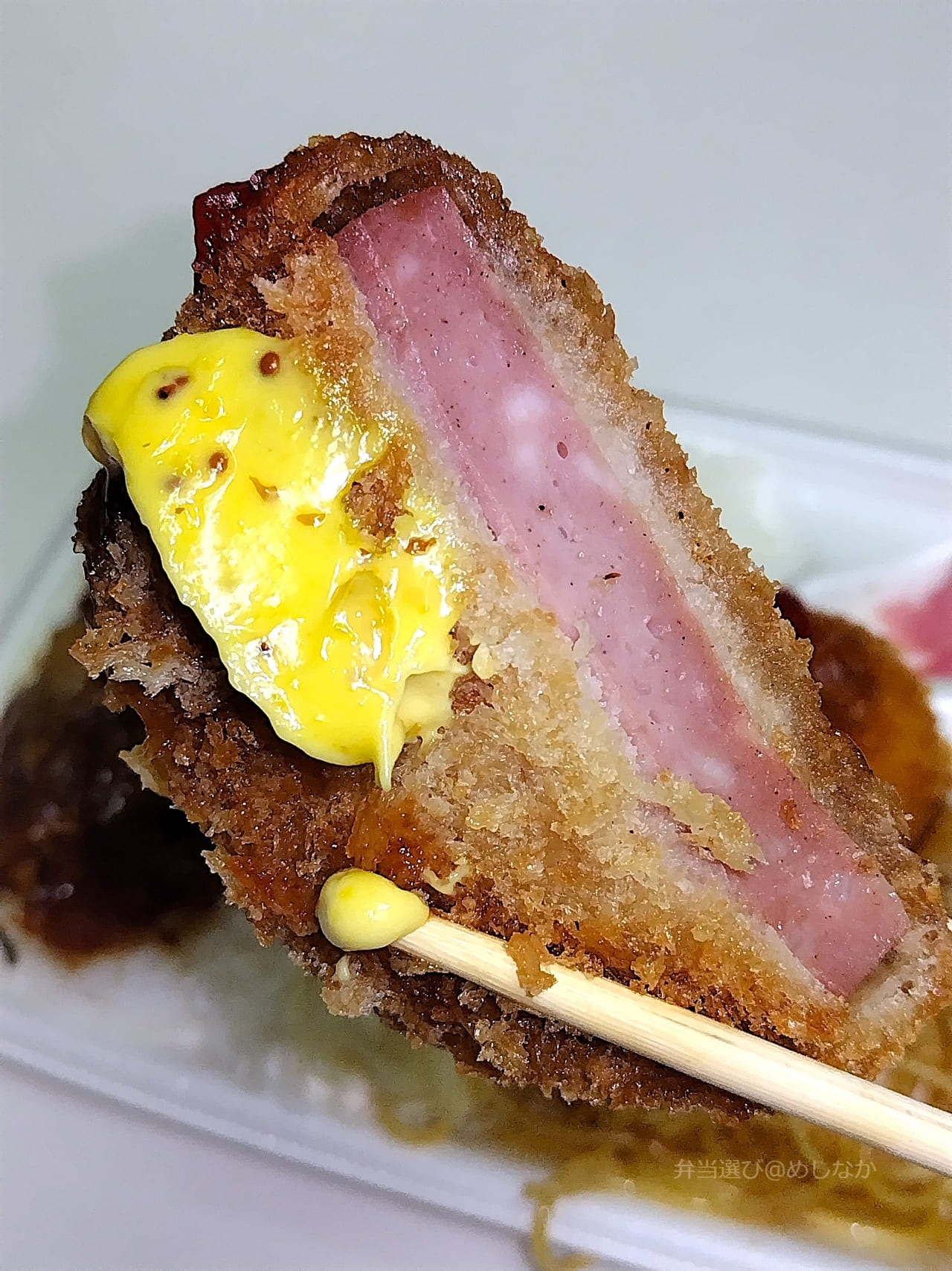 厚切りハムカツの実食