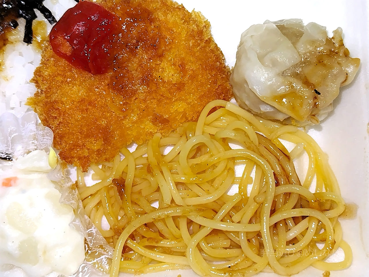 コロッケと焼売と和風スパゲティ
