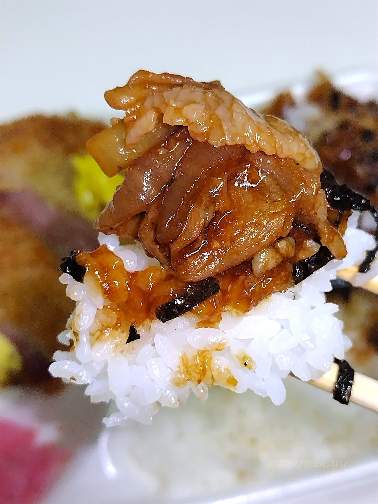 肉盛り飯の実食