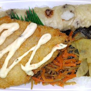 アジフライのりタル弁当