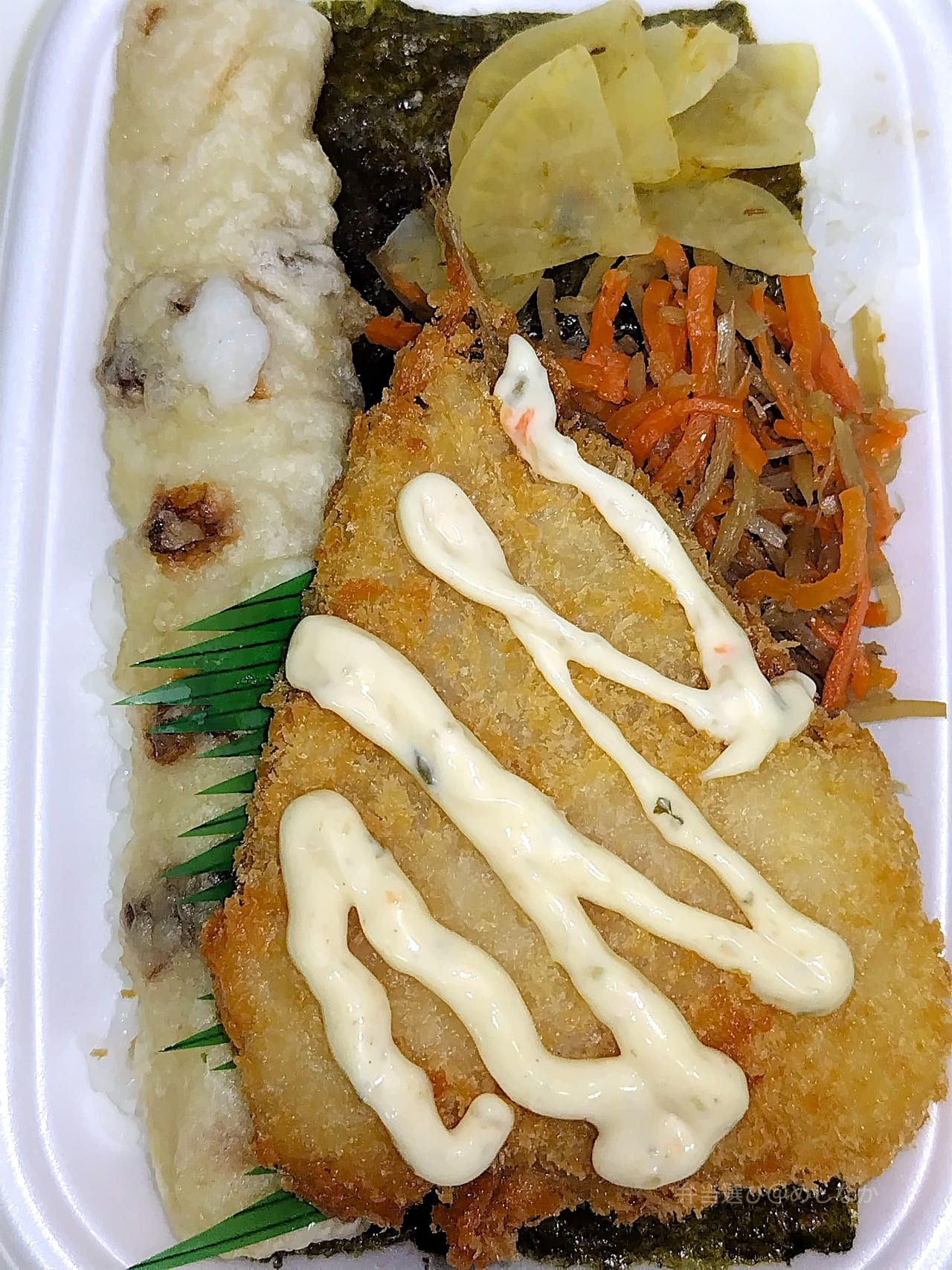 ほっともっとのアジフライのりタル弁当