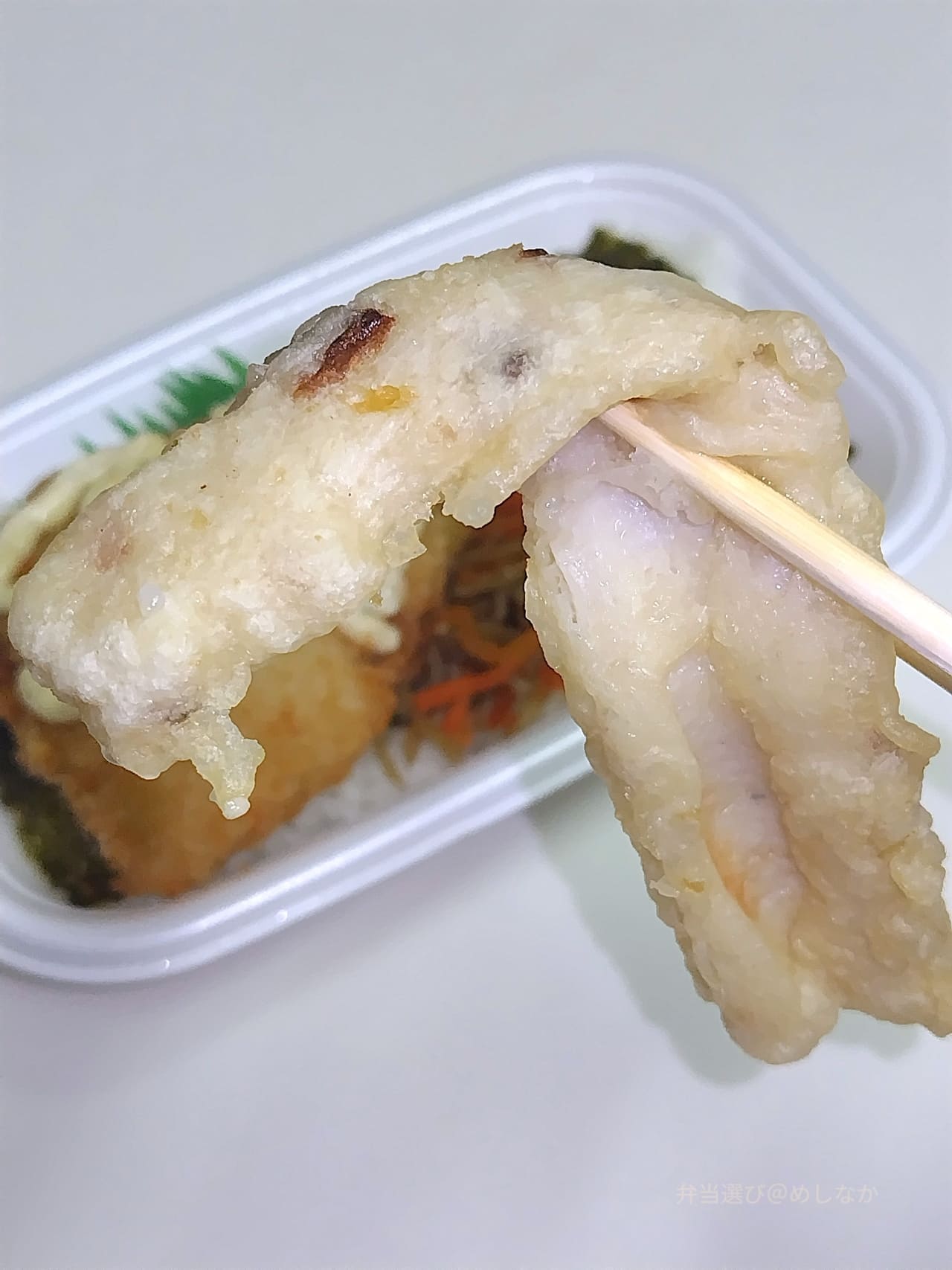 ちくわ天