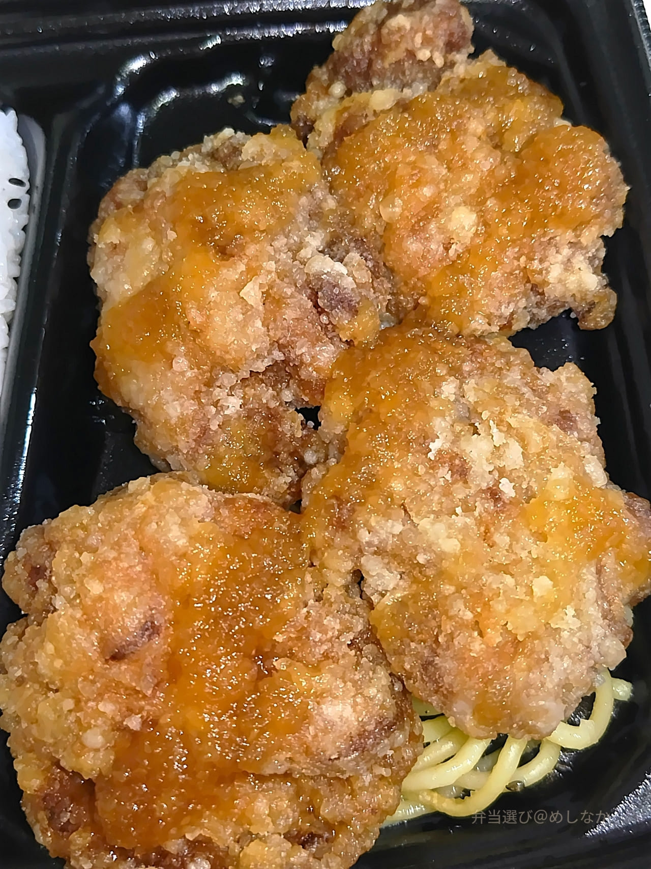 鶏竜田揚げ