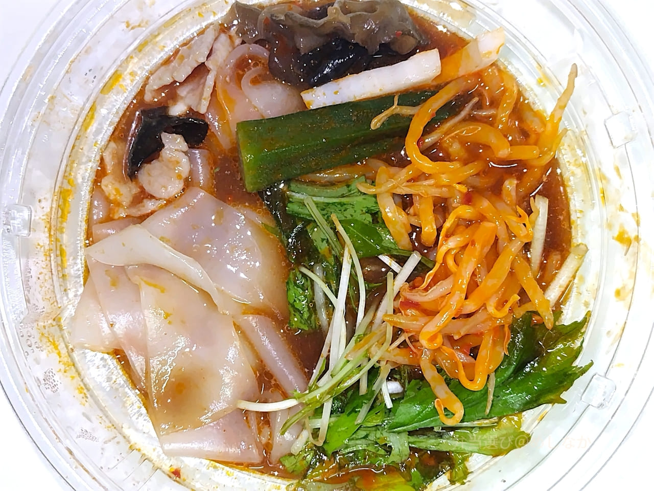 冷し麻辣湯麺
