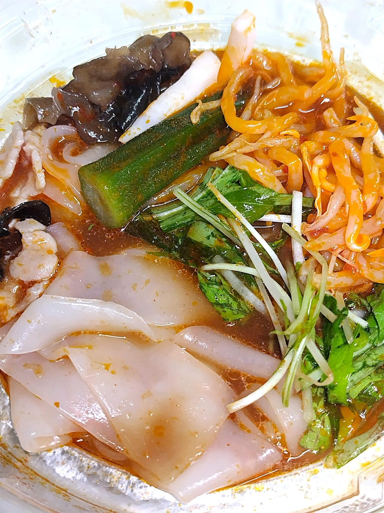 冷し麻辣湯麺の完成