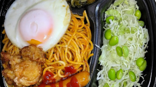 W特製ナポリタン＆サラダ（麺２倍）