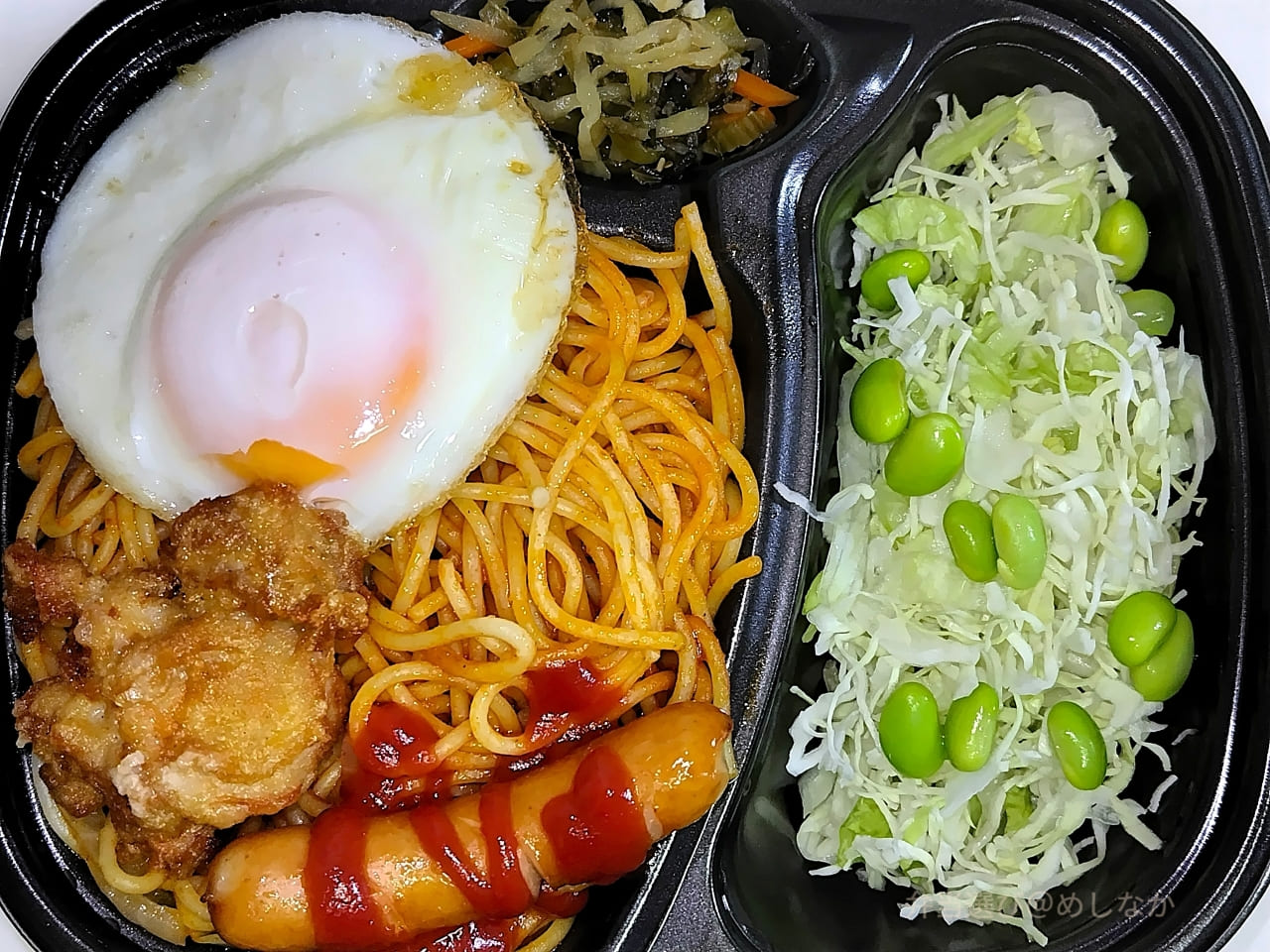 W特製ナポリタン&サラダ(麺2倍)