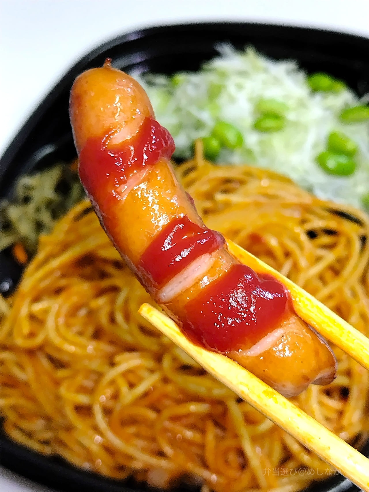 ウインナー