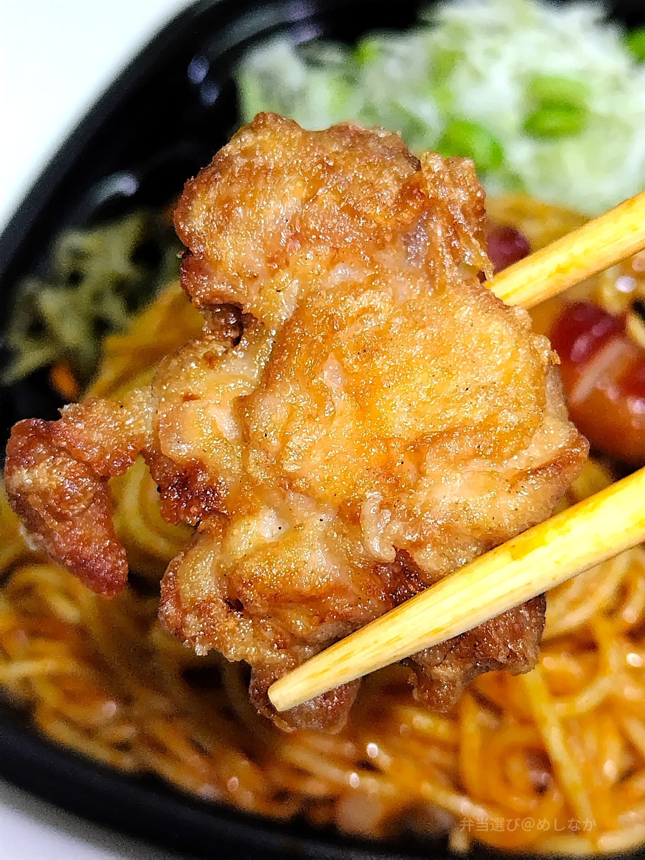 唐揚げ