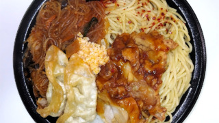 ドカ盛り！欲張り中華弁当